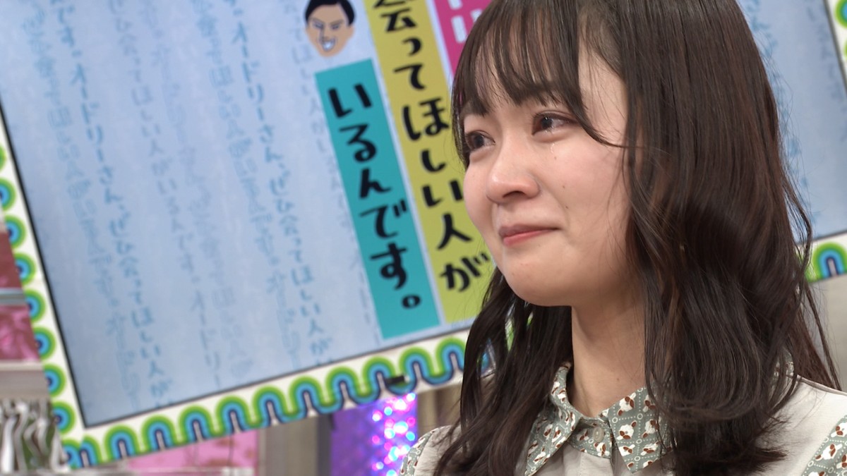 稲村 香澄