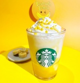 �y�X�^�o�V��z�g�b�s���O�Ɂg�B���o�i�i�h���������烉�b�L�[ ���Ă��y���ރo�i�i&�`���R�o�i�i�t���y�`�[�m 