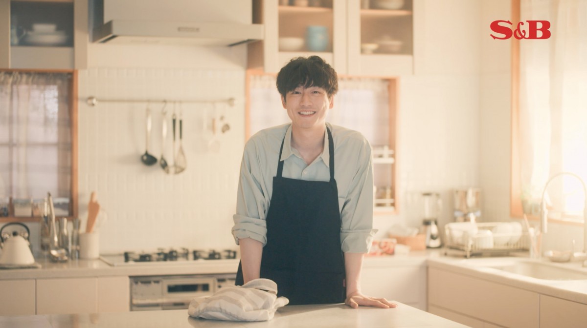 【S&B】  坂口健太郎セレクトエプロン＆アレンジレシピBOOK S&B】 坂口健太郎セレクトエプロン＆アレンジレシピBOOK