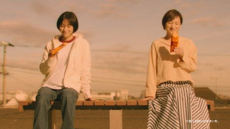 画像・写真 | “奇跡のアラフォー”広末涼子、25年前と変わらぬ美しさに