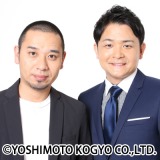 �璹�A�a�c�A�L�q�w�����������1000��x���Q�X�g�o�� �X�y�V�����E�B�[�N�Ɂu�g�[�N���������񂶂�v 