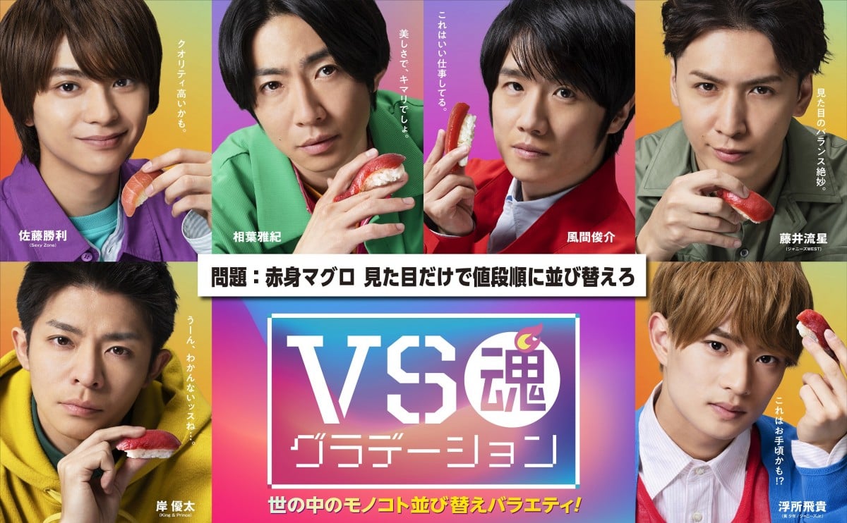 NEWS 美恋魂 初回DVD（NEWS（ニュース） ライブ（コンサート
