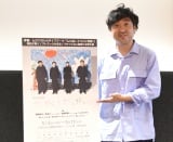 �����c���V�A��㏉����ŃX�x��u�|���Ǝv�����v �q�Ȃ���c�b�R�~�u��������!�v 