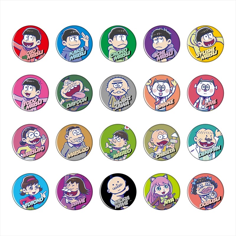 赤塚不二夫原作「おそ松くん」60周年×アニメ『おそ松さん』6周年