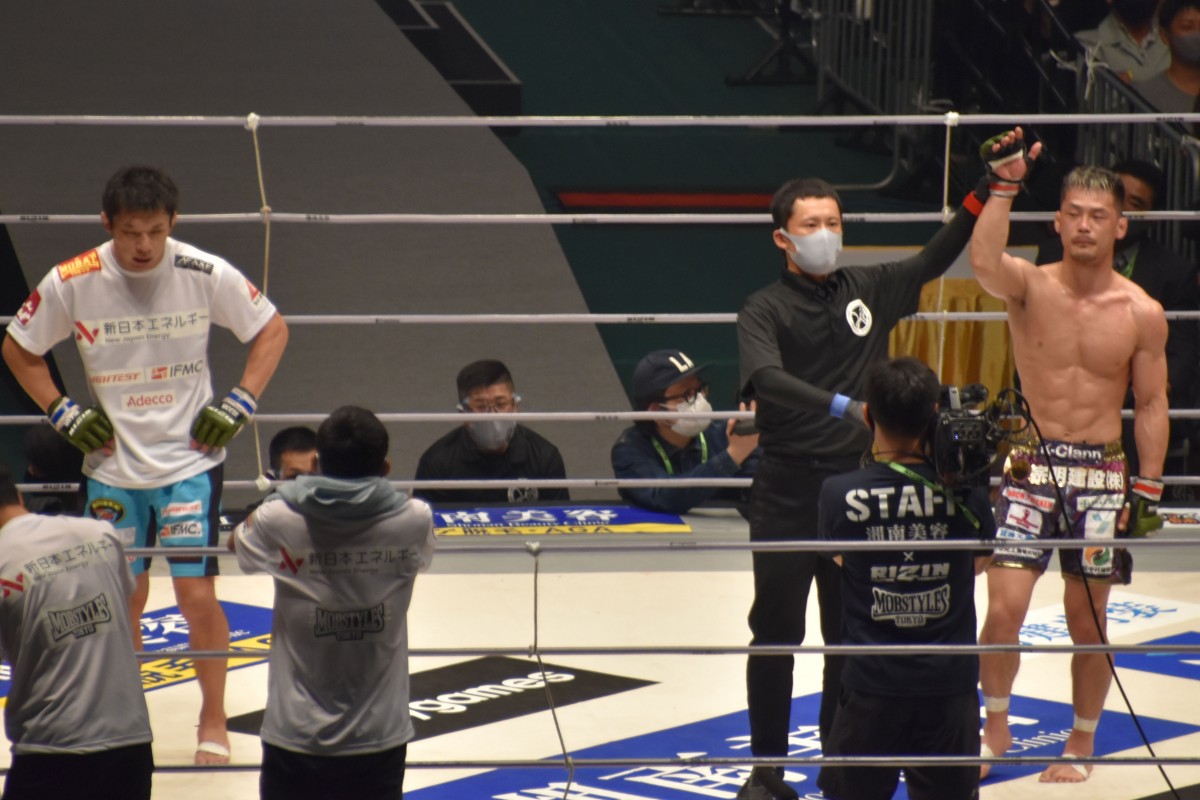 RIZIN】王者・牛久絢太郎、初防衛成功！ 前王者・斎藤裕を返り討ちし