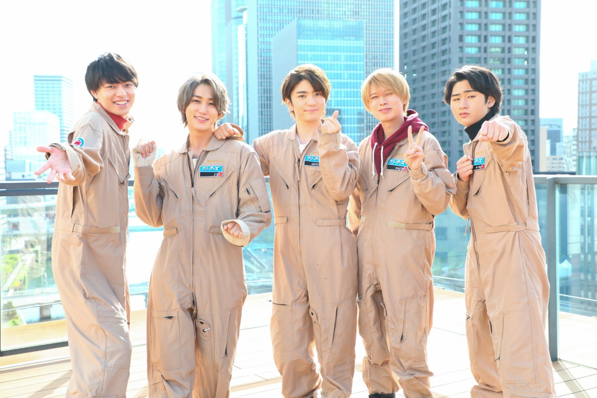 HiHi Jets『クリーナーズ』“お揃いつなぎ”で大阪上陸 過去に5人で行っ
