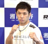 �yRIZIN�z�����D�҂�!�ŋ��̒���ҁE�֓��T���Â��ɓ��u��R�₷�y����C���^�r���[�z 