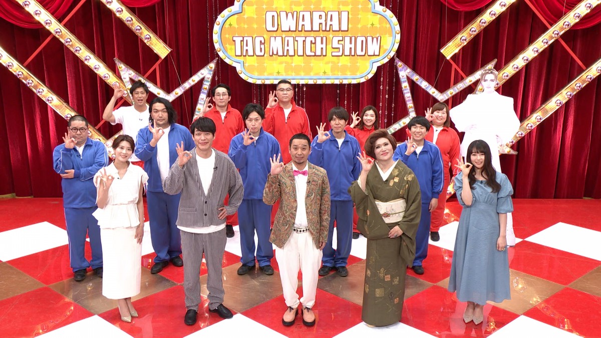 お笑い・バラエティ Ball Amazon.co.jp: LAUGH SPORTS FES 2014 in CHIBA~よしもと若手