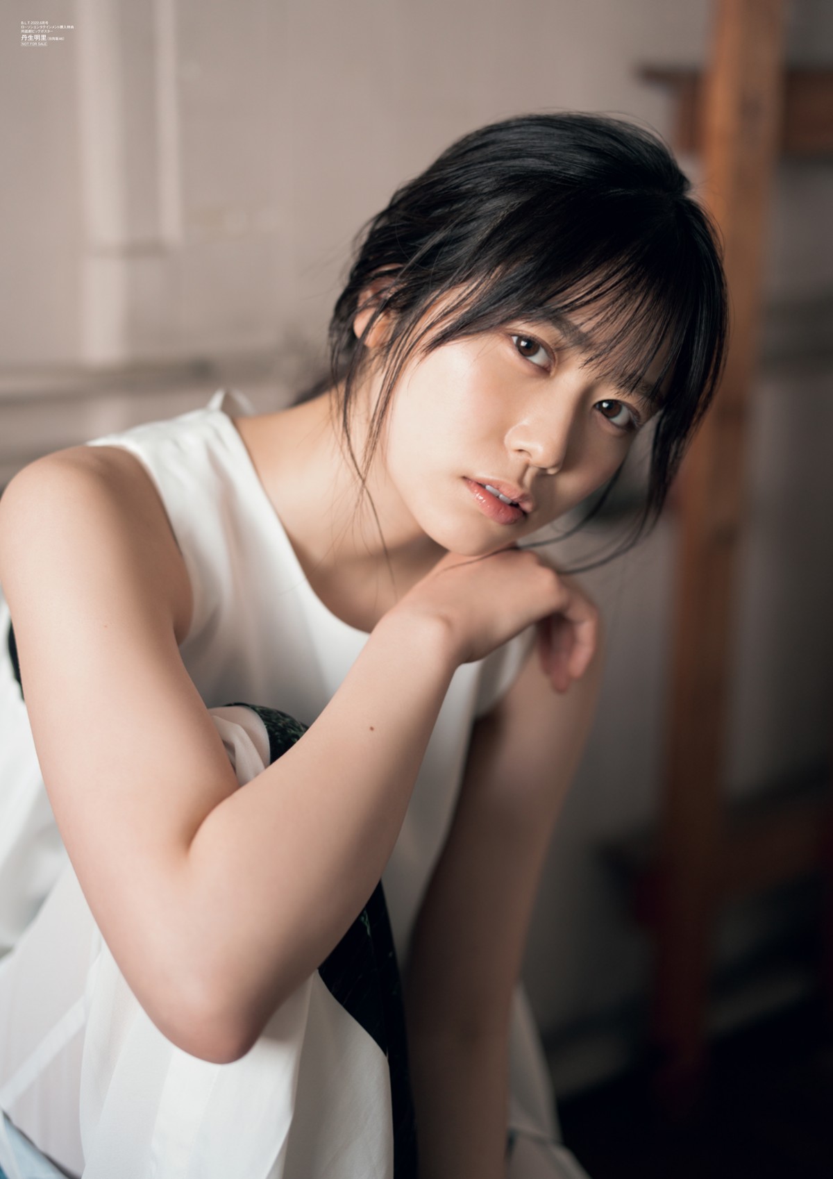 20日まで大幅値下げ 日向坂46 丹生明里 直筆 サイン Tシャツ