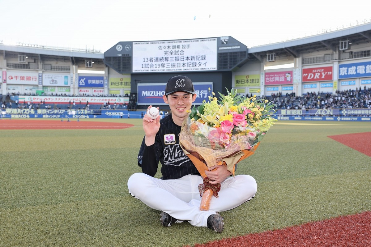 画像・写真 | ロッテ・佐々木朗希の“連続完全試合”は幻に… 緊急中継のテレ東にも感謝の声「采配ズバリ」「英断だった」 2枚目 | ORICON  NEWS