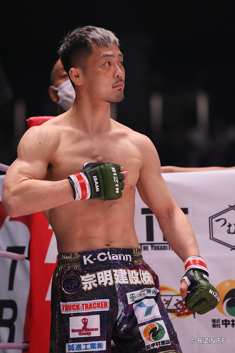 RIZIN 牛久絢太郎 パーカー 上下セット Ｌサイズ