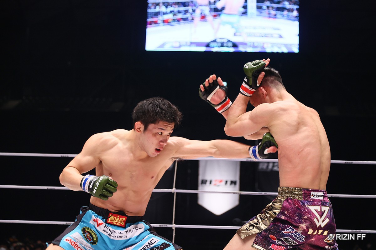 格闘技 ゲーム・おもちゃ・グッズ DEEP RIZIN 牛久絢太郎 実使用