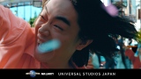 ユニバーサル・スタジオ・ジャパン「ぶっとべ! ここは超元気特区」TVCMに出演する菅田将暉 