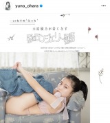 �匴�D�T�A��_�|�[�Y�Ŕ��{�f�B�u���킢�����K�v�u�ō�!!���܂�܂���!!�v 