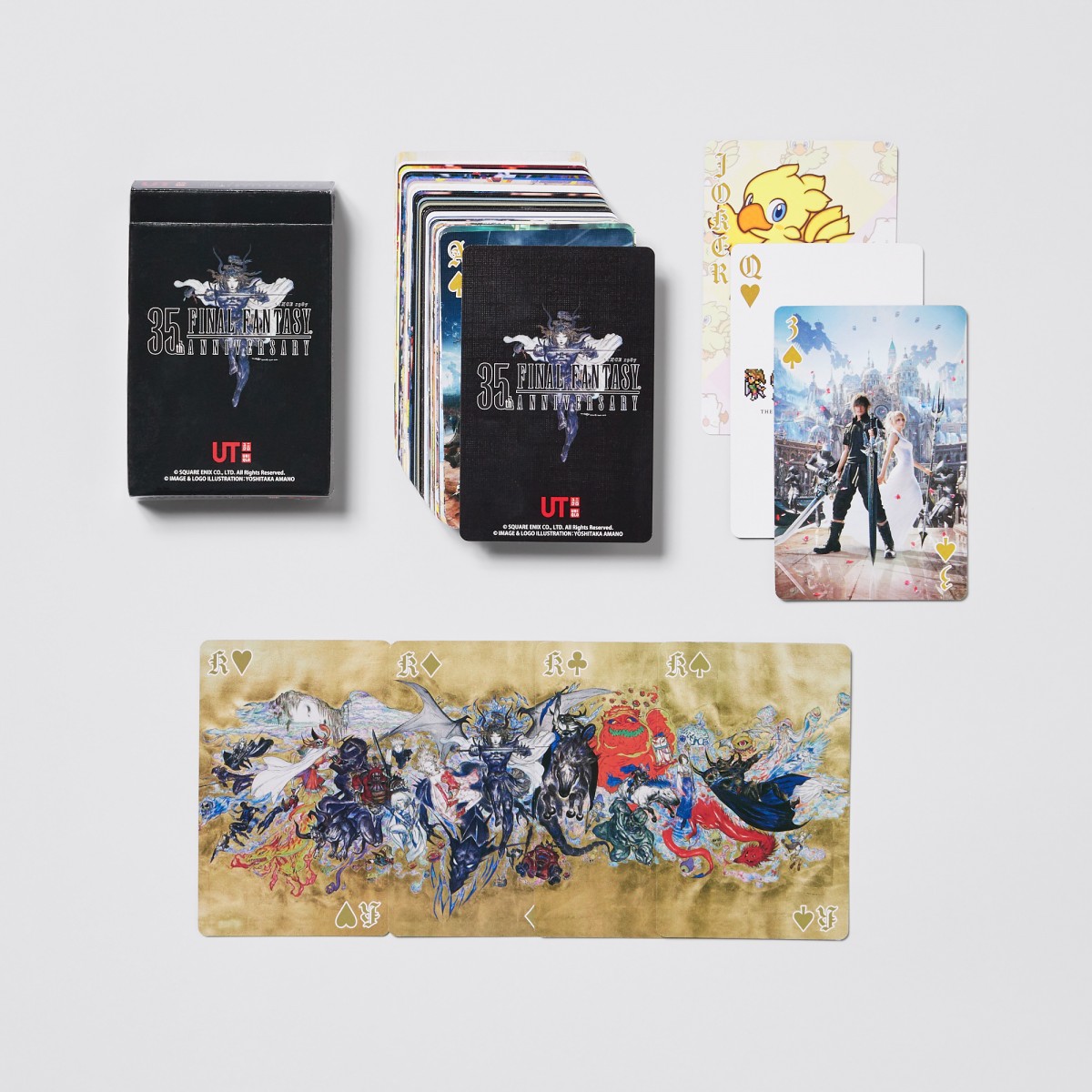 ユニクロ FF ファイナルファンタジー35周年コンプリートボッ