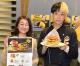 YouTuber�q�J���A�W���C�t���Ƃ̎��̃R���{�W�]���u�}�j�A�b�N�ȃy�y�����`�[�m�Ƃ��͂����Ȃ��v 