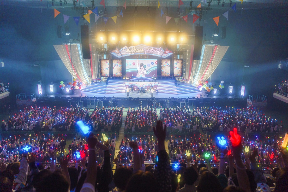 画像・写真 | スカイピース、初の武道館公演に感慨「出会ってくれて 