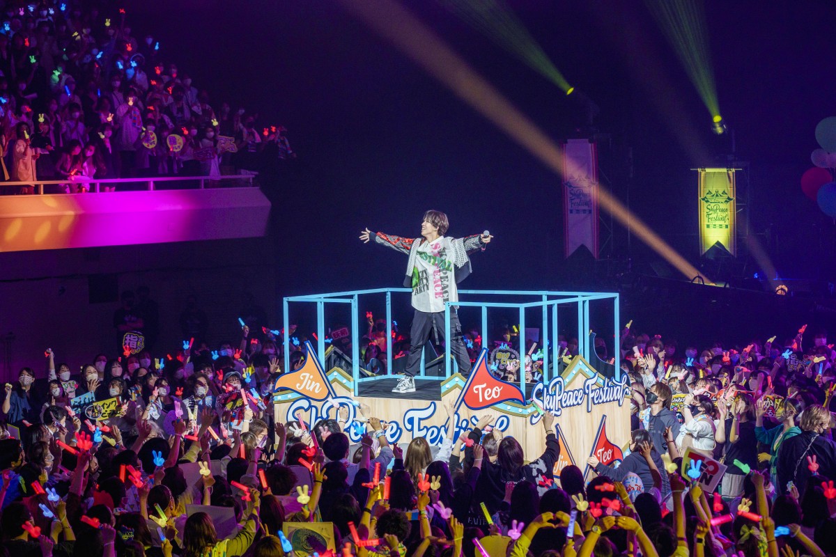 画像・写真 | スカイピース、初の武道館公演に感慨「出会ってくれて 