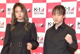 wK-1 WORLD GP 2022 JAPAN`RING OF VENUS`xJɏoȂ()MOEAMARI (C)ORICON NewS inc. 