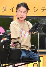 �wTrue Colors CARAVAN�x�o�����ɓo�d���������m�� �iC�jORICON NewS inc. 