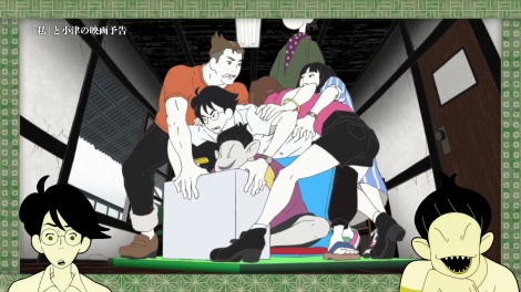 映画『四畳半タイムマシンブルース』声優・キャスト・登場人物一覧