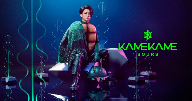 KAMEKAME SOURS 亀梨和也 懸賞 Tシャツ カメカメ アイドル