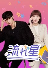 �؍��h���}�w���ꐯ�x�L�[�r�W���A�� 