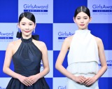 『GirlsAward AUDITION 2022SS』グランプリ表彰式に参加した愛花、ミチ (C)ORICON NewS inc. 
