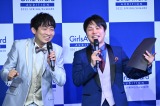 『GirlsAward AUDITION 2022SS』グランプリ表彰式に参加したNON STYLE （C）ORICON NewS inc. 