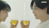 吉沢亮 満島ひかり 生茶 ポスター 非売品 生茶ポスター 吉沢亮&満島ひかりの通販 by つーち's shop｜ラクマ