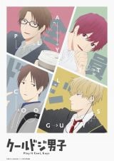 �w�N�[���h�W�j�q�x�A�j���������10������ �o���͏��ѐ�W�E���R�V�P�E�~���T��Y�E��t�Ė� 