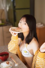 �w�T�������O�W�����v�x21���ɓo�ꂵ���F��iC�jHIROKAZU�^�W�p�� 