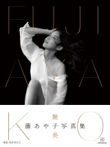 ������q�u�ʐ^�W�v6�� ���ق́g�җ���{�f�B�h���_�ɔ�I 