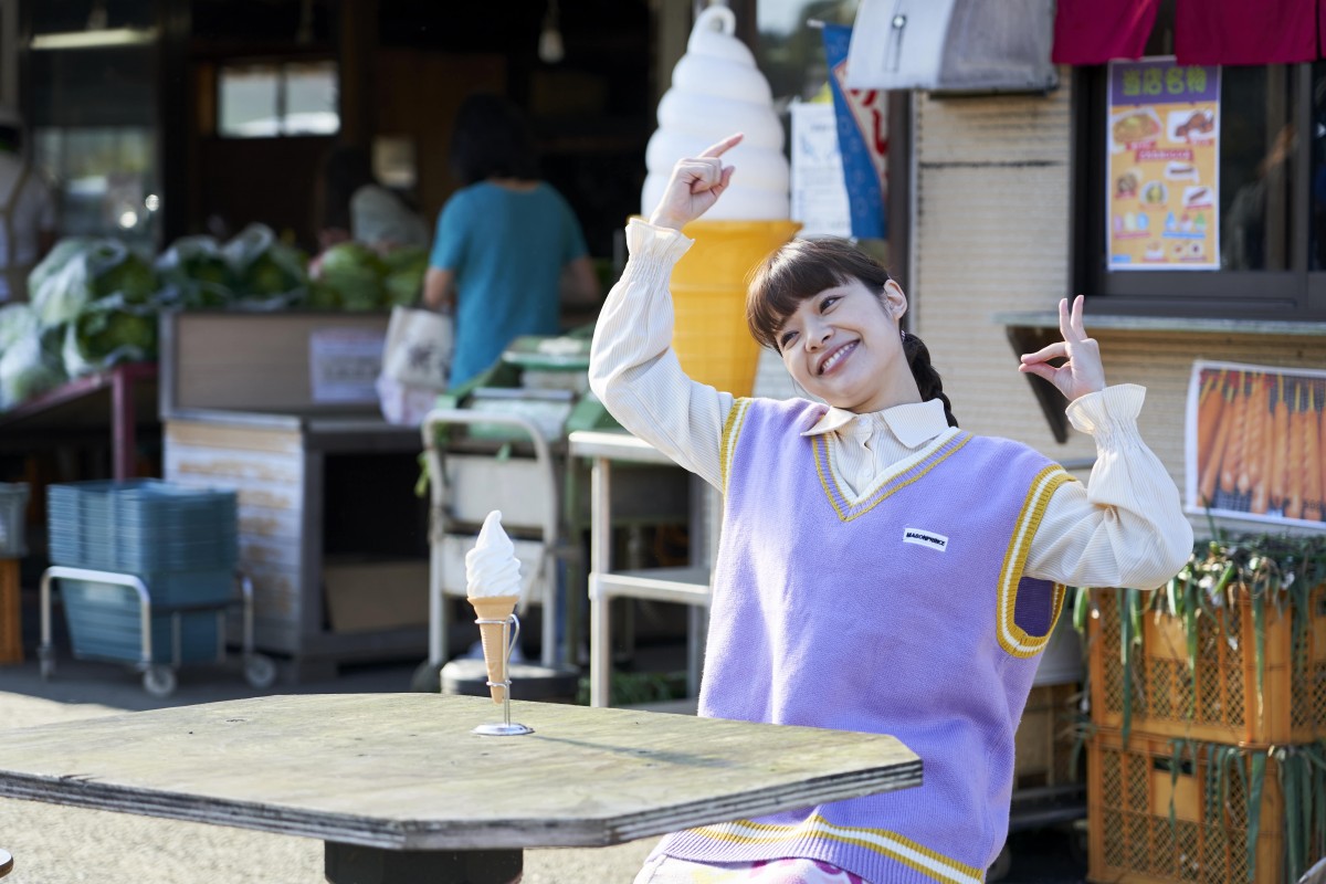 画像・写真 | ムロツヨシ＆岸井ゆきの、YouTuber題材の映画『神は見返りを求める』予告編 4枚目 | オリコンニュース（ORICON NEWS）