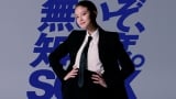 SCSKCM 『Suits篇』に出演する今田美桜 