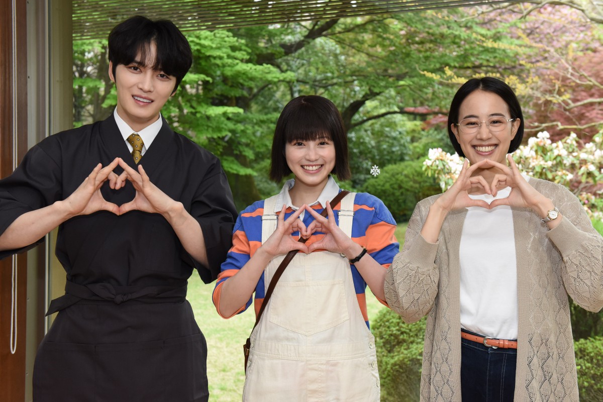 今田美桜、ジェジュン＆石橋静河とキュートな3ショット公開 ハッシュタグは『＃悪女わる』→『＃わるドラマ』に変更 | ORICON NEWS