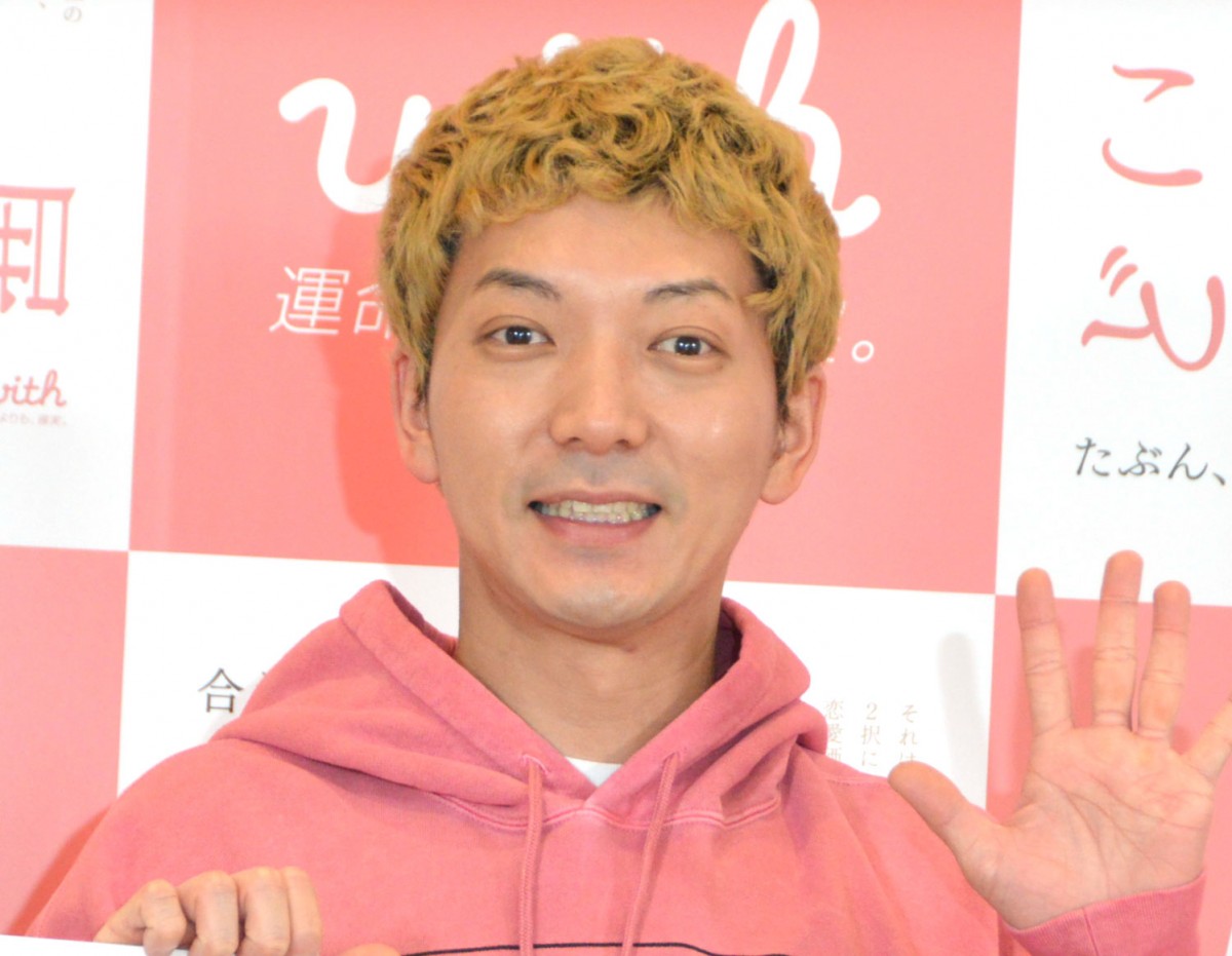お見送り芸人しんいち、アウェーの吉本本社でもナンパ ZAZY