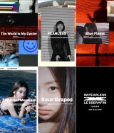 �{�e��ǂ�LE SSERAFIM�A�f�r���[��wFEARLESS�x�n�C���C�g���h���[�f�����J 