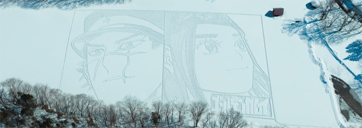 北海道の雪原に『ゴールデンカムイ』スノーアート 足跡のみで約100m