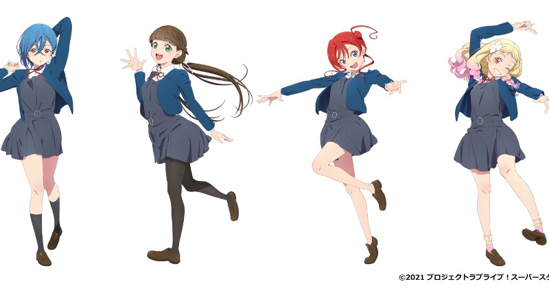 ラブライブ!スーパースター!! 2期　気になるあの子もよく見える! 四季の双眼鏡 m84010637485_1.jpg?1752899193