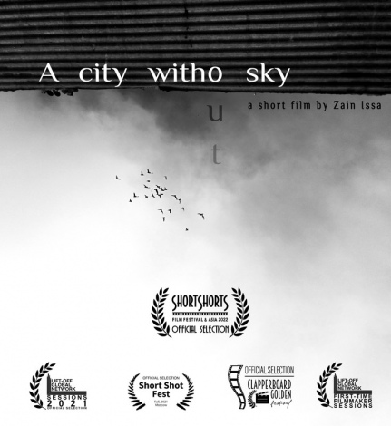 ŵȂXx(A city without sky)ē:Zain Issa 