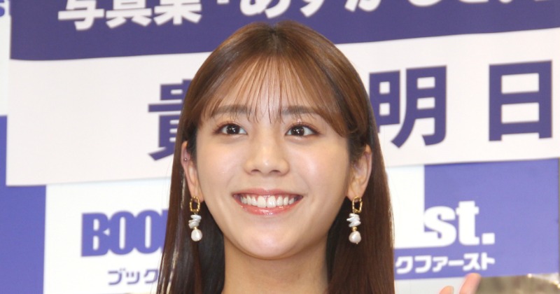 貴島明日香、今は『ZIP！』見ていない 生活変化で8時に起床「あの時の