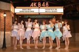 AKB48`[B̍ĉ 