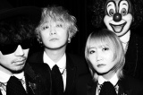 SEKAI NO OWARI 