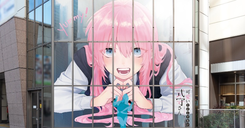 進撃の『式守さん』？秋葉原アトレに出現 描き下ろしイラストが