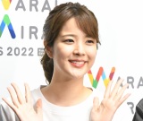 �wWarai Mirai Fes 2022�`Road to EXPO 2025�`�x�X�e�[�WMC�𖱂߂��v��G�� �iC�jORICON NewS inc. 