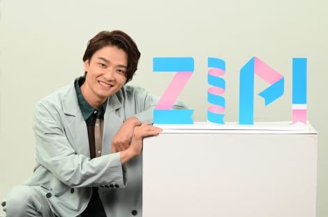 『ZIP！』月替わり金曜パーソナリティー5月は井上芳雄が登場 （C）日本テレビ 
