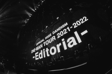 wOfficialEjdism one-man tour 2021-2022 - Editorial -x܃X[p[A[i Photo by TAKAHIRO TAKINAMI 