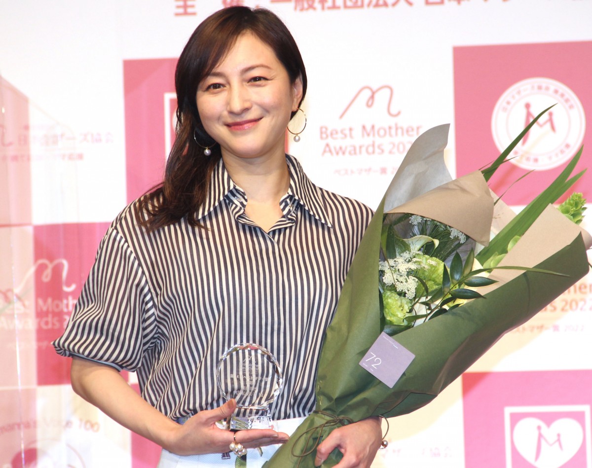 2002年　日清懸賞当選品　レア広末涼子デザイン 51Vukw7lcLL._AC_UF350,