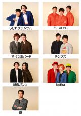 �u�^�C�^���̊w�Z�v4��6�g&�I�[�f�B�V�������C�u��1�g�A�^�C�^���Ə����_�� 